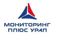 Мониторинг Плюс Урал